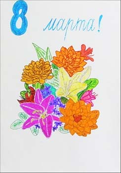 Цветы для мамы: конкурс рисунков