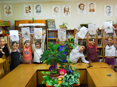 Международный день чтения-2013