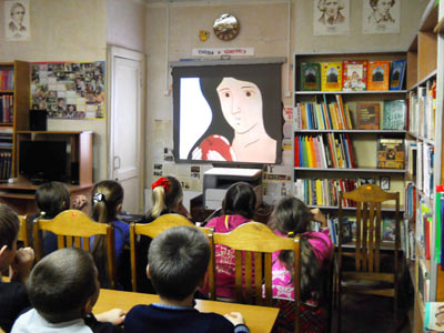 Презентация зоны Твоя православная библиотека
